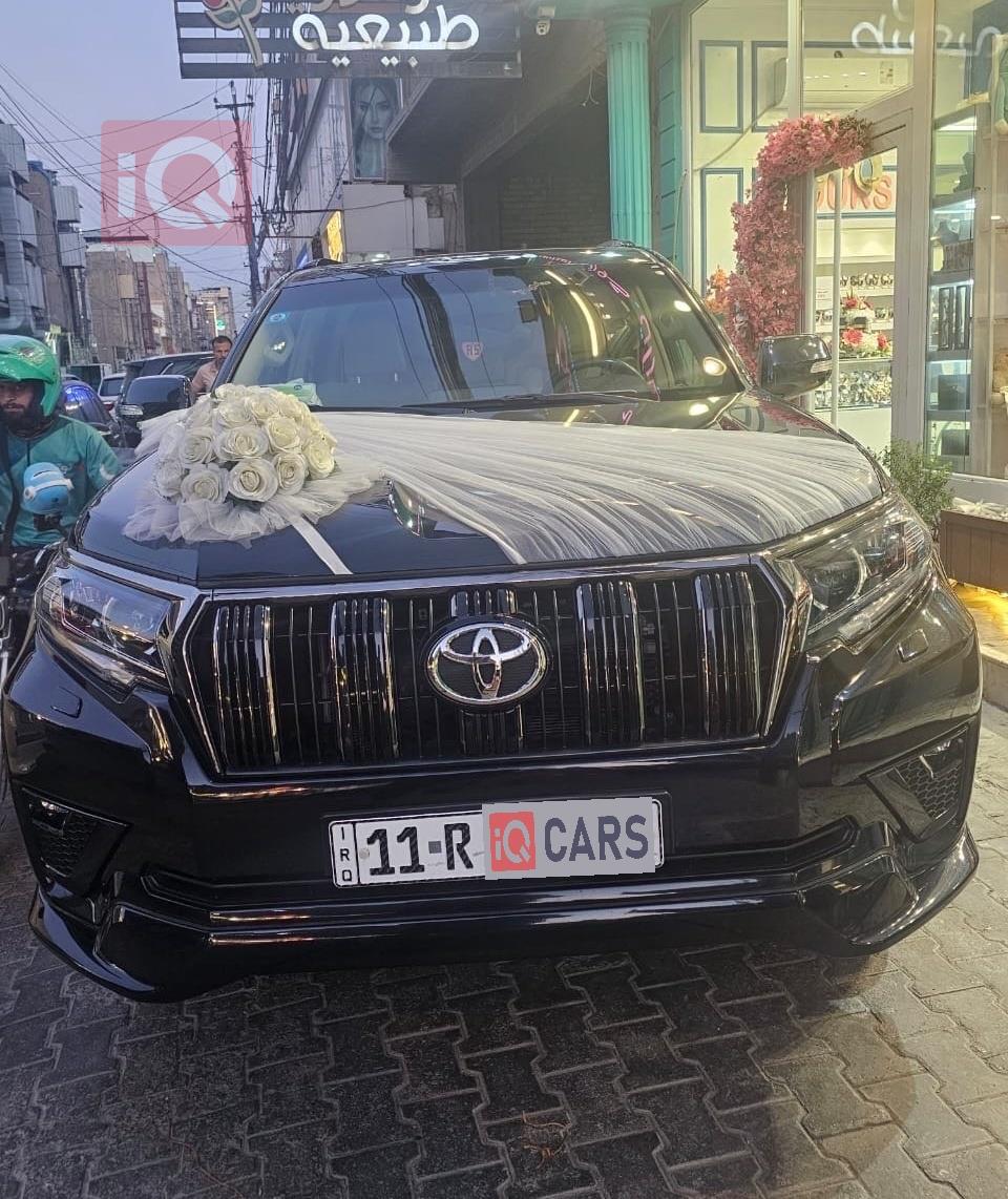 تويوتا لاندكروزر برادو